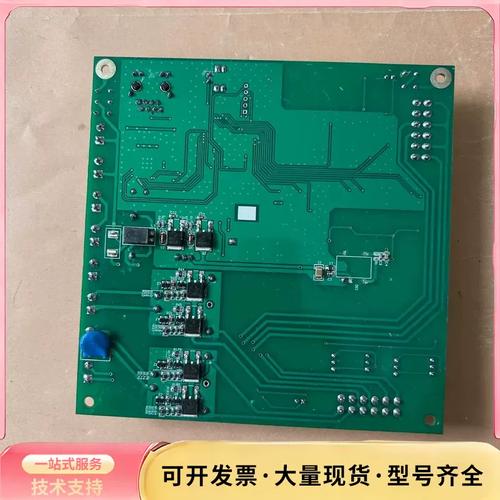 重庆梅安森KJ1585 PCB电路板 功能架构、技术特征与工程应用解析